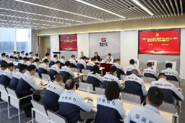 利来w66新春第一会，再提三个关键词